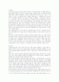 [공연예술의 이해와 감상] 공연예술의 대중화를 선도하는 현대적인 공연예술인 뮤지컬의 역사와 형식 등을 서술하고,  확대된 국내 뮤지컬 산업에 현황을 비판하기 [공연예술의이해와감상] 9페이지