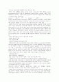 단백질의 정제-chromatography의 종류와 그 방법 5페이지