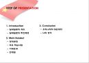 ★ 항만물류시스템 - 중국의 일대일로 ( 일대일로의 개요, 일대일로의 추진배경, 정책방향, 주요 핵심사업, 기대효과, 한계점,우리나라의 대응방안, 나의 생각 ) 2페이지