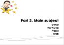 ★ 항만물류시스템 - 중국의 일대일로 ( 일대일로의 개요, 일대일로의 추진배경, 정책방향, 주요 핵심사업, 기대효과, 한계점,우리나라의 대응방안, 나의 생각 ) 9페이지