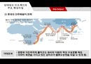★ 항만물류시스템 - 중국의 일대일로 ( 일대일로의 개요, 일대일로의 추진배경, 정책방향, 주요 핵심사업, 기대효과, 한계점,우리나라의 대응방안, 나의 생각 ) 15페이지
