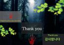 ★ 항만물류시스템 - 중국의 일대일로 ( 일대일로의 개요, 일대일로의 추진배경, 정책방향, 주요 핵심사업, 기대효과, 한계점,우리나라의 대응방안, 나의 생각 ) 26페이지