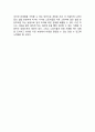H&M 브랜드분석과 SWOT분석/ H&M 마케팅 사례분석/ H&M 미래전략방향제안 19페이지