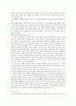 자신이 살고 있는 지역의 건강가정지원센터가 있다면 홈페이지를 통해 살펴보고, 해당센터에서 가장 이용해보고 싶은 서비스나 프로그램을 선택하고 그 이유를 기술하시오 3페이지