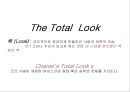 Chanel Changing: the total look 샤넬이 일으킨 변화: 토털룩 3페이지