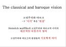Chanel Changing: the total look 샤넬이 일으킨 변화: 토털룩 21페이지