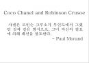 Chanel Changing: the total look 샤넬이 일으킨 변화: 토털룩 31페이지