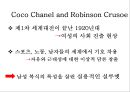 Chanel Changing: the total look 샤넬이 일으킨 변화: 토털룩 34페이지