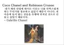 Chanel Changing: the total look 샤넬이 일으킨 변화: 토털룩 35페이지
