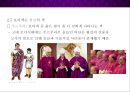 보라색 purple [마케팅.뮤지션.상징.기업.스포츠] 9페이지