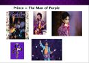 보라색 purple [마케팅.뮤지션.상징.기업.스포츠] 20페이지