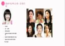 세계에서 가장 많이 팔린 순정만화 - 만화원작으로한 드라마 성공사례분석 