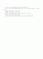 영유아 안전교육의 다양한 방법(설명 및 시연, 모델링, 역할극 등)에 대하여 실예를 통하여 설명하고 아동에게 가장 적합하다고 생각하는 방법과 그 이유에 대하여 설명하시오. 5페이지
