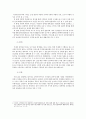 참여민주주의 관점에서 본 주민소환제도 - 하남시 주민소환제도의 운영사례와 시사점 5페이지