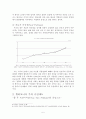지방선거제도 (후보자 공천제도와 관련하여) 6페이지