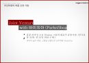 일동후디스 24페이지