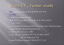 Brain CT에 관한 PPT 32페이지
