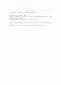 [스포츠 심리] 스포츠 심리기술훈련의 방법 분석 ; 심리훈련기술의 절차 및 프로그램 21페이지