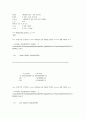 경희대 기초회로실험 결과보고서(lab 9Y) 3페이지