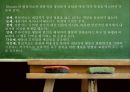 현실치료의 상담과정과 상담원리 15페이지