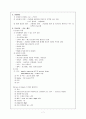 csse- 내과 LC - Liver cirrhosis with ascites 간경화 A+ #케이스 스터디 # CASE STUDY #복수천자 7페이지