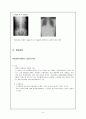 강추) 후회노) 내과case - 간세포암 Hepatocellular Carcinoma A++ CASE STDY, 케이스스터디, 9페이지
