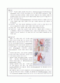 강력추천) 내과 case 폐암 lung cancer NEOPLASTIC LUNG 2페이지