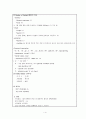 담관암, 담도암 케이스, cholangiocarcinoma, case study 6페이지