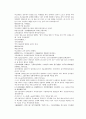 채동번의 당나라역사소설 당사통속연의 58회 59회 60회 한문 및 한글번역 80페이지 76페이지