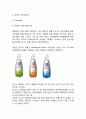 ( 이마트 사례와 노브랜드 활성화방안 연구 ) EMART 이마트 SWOT분석과 마케팅사례연구/ 이마트 노브랜드 마케팅사례와 활성화전략 제안 7페이지