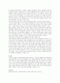 [사회복지정책] 선택분석의 4종류에 대해 간략히 기술하고 그 가운데 급여형태에 있어 현물급여와 현금급여, 이용권 중 어느 것이 가장 바람직하다고 생각하는지 자신의 주장을 간략히 기 3페이지