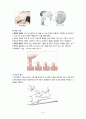 [모성간호학A+] 자간전증 환자의 간호 CASE STUDY 10페이지