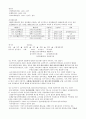 공무원 국사서브 노트(7,9급 공무원 국어, 한국사 검정 대비, 각종 시험 대비) 57페이지