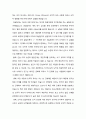교육심리학 - 콜버그(Kohlberg)의 도덕성 발달이론을 설명하고, 그 교육적 시사점을 논하시오, 계속적 강화와 간헐적 강화의 유용성을 들고, 네 가지 강화계획에 대해 실생활의 예를 제시하며 설명하시오 6페이지