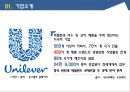 유통관리론 - SCM ( 자라, 유니레버, 기업소개, 시장분석, 마케팅 Mix, 결론, 출처 ) 14페이지