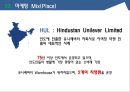 유통관리론 - SCM ( 자라, 유니레버, 기업소개, 시장분석, 마케팅 Mix, 결론, 출처 ) 37페이지