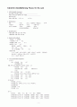 간호, case study, 성인, 악성 흑색종 (malignant melanoma) 5페이지