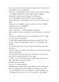 0226영어설교-God's Care and Protection 하나님의 돌보심과 보호 3페이지