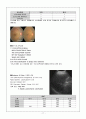 내과 Case Study : DM (당뇨병) 11페이지