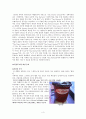 글로벌 성공 외식프랜차이즈 분석 - 캐나다의 ‘팀홀튼’ . 중국의 ‘하이디라오’ . 일본의 ‘요시노야’ 4페이지