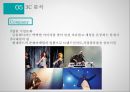 현대카드 슈퍼 콘서트 Hyundai CardSuper Concert 20페이지