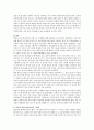 우리나라 저출산 정책과 국외(스웨덴, 프랑스, 일본) 저출산 정책을 비교하시오 7페이지
