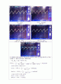 디지털실험 - 실험 11. 멀티 바이브레이터 결과 2페이지