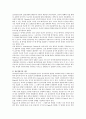 언어발달을 설명하는 이론 중 행동주의 이론, 생득주의 이론과 상호작용주의 이론을 설명하고 본인의 생각을 논하시오 2페이지