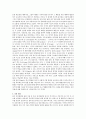 언어발달을 설명하는 이론 중 행동주의 이론, 생득주의 이론과 상호작용주의 이론을 설명하고 본인의 생각을 논하시오 3페이지