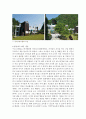 포항 하늘숲 유치원 탐방 보고서 3페이지