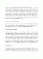 [언어장애 치료방법] 언어장애의 치료 접근법 - 언어장애치료의 언어영역별 접근법(언어학적, 의미론적, 화용론적 접근법), 역할별 접근법(치료사-중심접근법, 아동-중심접근법, 절충법) 10페이지