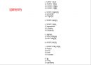 미스터피자 기업전략과 미스터피자 마케팅 SWOT,STP,4P전략,IMC사례및 미스터피자 향후전략제언 PPT 2페이지