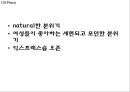 미스터피자 기업전략과 미스터피자 마케팅 SWOT,STP,4P전략,IMC사례및 미스터피자 향후전략제언 PPT 27페이지