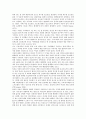 [폐경기 여성] 폐경기 여성의 건강관리 ; 폐경기 여성의 신체적,  심리적 증상 분석 3페이지